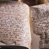 1,370년 전 제작 현존最古 ‘코란’ 영국서 발견