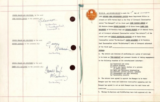 비틀즈 데뷔 당시 계약서 내용