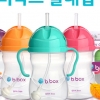 아이와 함께 하는 가을 나들이, 필수아이템 준비