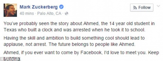 마크 저커버그 페이스북 CEO 메시지