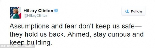 힐러리 클린턴 전 국무장관 메시지