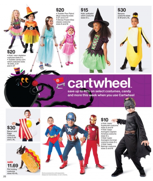 장애아동이 등장한 타겟 광고의 전체 이미지