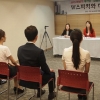 막막하기만 한 대기업,치의전 면접준비... W스피치학원에서 무료로 대비하자
