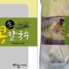 송학식품, 쌀쌀해진 날씨에 먹는 즐거움을 더한 콩생칼국수 출시