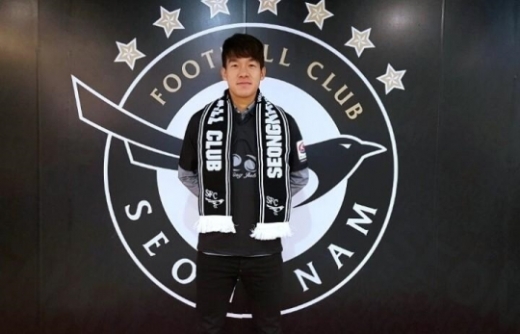 황진성은 이제 성남 유니폼을 입고 K리그에서 마지막 불꽃을 태울 예정이다. (사진=성남FC)