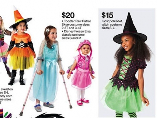 목발을 짚은 아동이 등장하는 광고