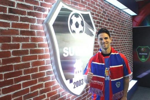 스페인에서 한가닥 하던 가빌란이 올 시즌을 앞두고 수원FC 유니폼을 입었다. (사진=수원FC)