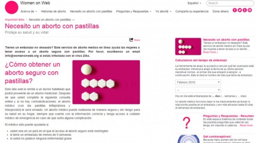 피임약 보급의 필요성을 강조하고 있는 시민단체 ‘위민 온 웹’의 홈페이지.