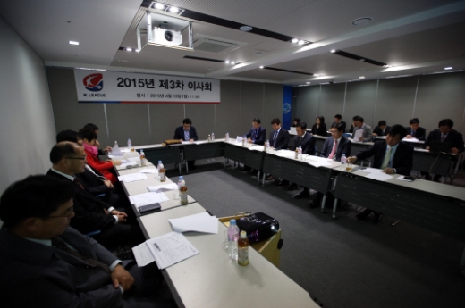 K리그는 이사회를 열어 많은 규정과 제도를 만들고 있다. 물론 이런 이사회에서 만들어낸 규정과 제도가 모두 성공한 것은 아니다. (사진=프로축구연맹)