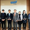 한국콜마, 제1회 석오기술상 개최 연구원 5명에 상금 및 상패 수여