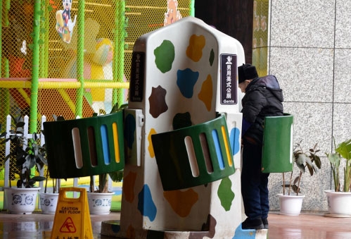 중국 충칭시에 등장한 ‘공개화장실’