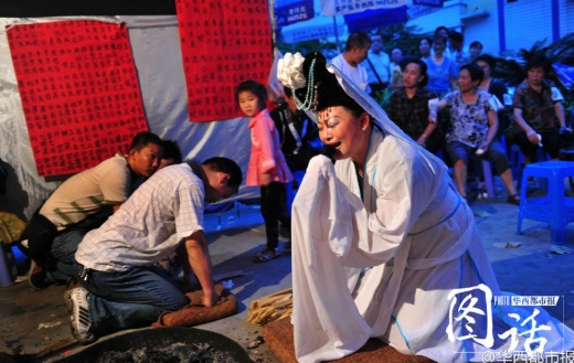 중국의 곡 도우미