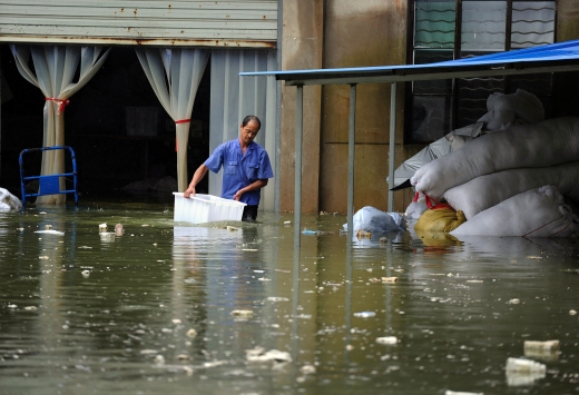 중국·AFP=연합뉴스