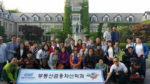 열린사이버대학교의 현장감 넘치는 풍수지리 수업, 졸업 후 풍수지리지도사 자격증까지?