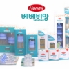 베베비앙, ‘엄마의 마음으로’ 모토 아래 유아용품 한미베베비앙 론칭