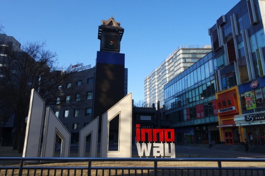 최근 베이징에서 청년창업의 메카로 떠오르고 있는 하이덴취 중관춘의 모습.