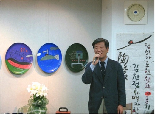 그립고 또 그리운 그의 그 미소여!