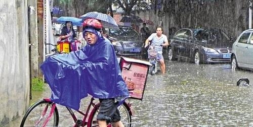 이미 14호 태풍만으로도 중국에는 많은 재산 인명 피해가 발생한 상황이다.