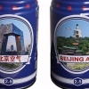 “캔에 담은 베이징 공기 팔아요”…이색 상품 눈길