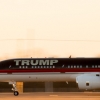 트럼프 전용기…에어포스원? vs ‘트럼프 포스원’?