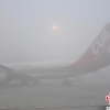 中 최악의 스모그로 ‘공항 대란’…2만명 공항 노숙
