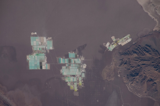 칠레 소금 평원