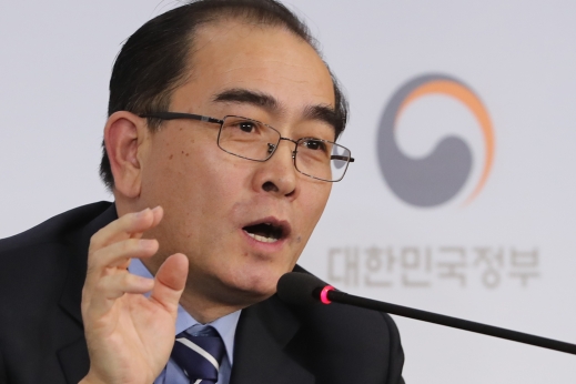 북한 실상 설명하는 태영호 전 공사 북한 실상 설명하는 태영호 전 공사