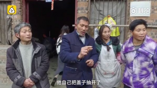 아들 황밍콴은 언론과의 인터뷰에서 관 뚜껑이 열려 있었다고 설명하고 있다. (사진=피어비디오 캡쳐)