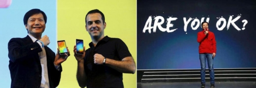 지난해 6월 아메리카 대륙 진출을 본격 선언했던 샤오미 레이쥔 회장의 모습. (사진=베이징상바오)