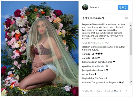 비욘세 인스타그램