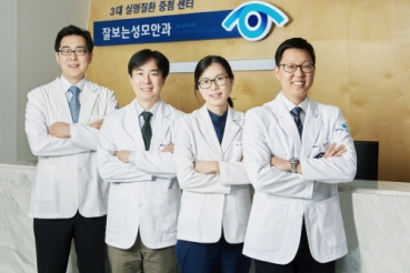 잘보는성모안과는 백내장 녹내장 망막질환 등의 3대 실명질환과 소아시력발달 등 질환중심 전문 진료를 중심으로 대학병원급 장비와 인력을 갖추고 지난 2015년 4월에 개원했으며, 지난해 8월 의료진 누적 백내장수술 1만건을 돌파하기도 했다.