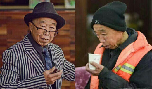 청소부 할아버지의 변신은 무죄!