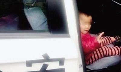 (사진=정저우완바오)