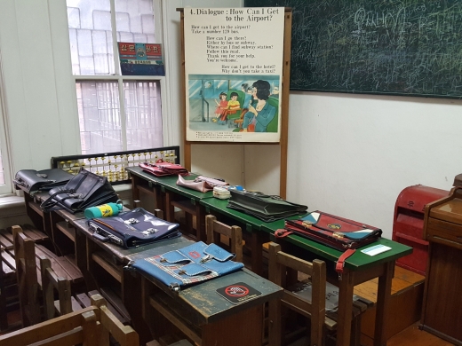 블레어 주택은 현재 교육역사박물관으로 사용되고 있다. 이 곳에는 서당의 모습부터 70~80년대의 교실 모습까지 갖추고 있어 관람객들의 흥미를 이끈다.