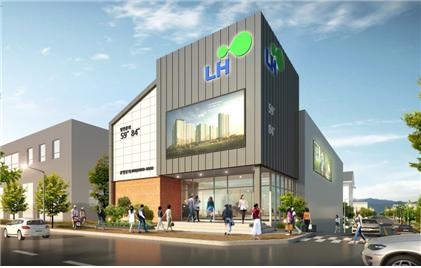 한국토지주택공사 대구경북지역본부는 영천시 주거환경개선사업으로 추진한 영천문외지구의 공공아파트 분양 준비를 위해 영천시 문외동에 모델하우스를 건립 중에 있으며, 아파트 브랜드를 ‘센트럴타운’으로 론칭하였다.