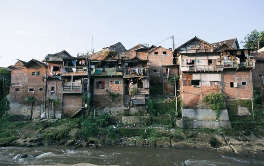 예술마을로 바뀌기 이전의 모습. (사진=인스타그램@Anom Harya)