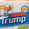 코 풀고, ×닦으며 화풀이…변호사가 만든 ‘트럼프 휴지’