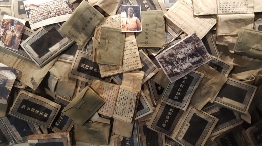 일제 징용, 징병 대상자들에게 지급되었던 지급 물품들의 모습. 복무수첩부터 개인 일기장까지 다양하다.