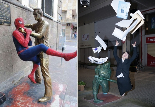 재미있는 한 컷을 위해 소품까지 활용한 이들의 노력이 가상하다.