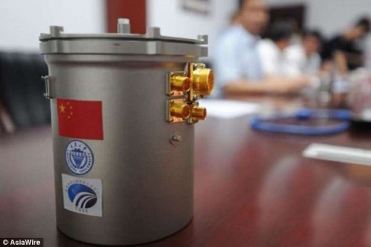 중국이 달 탐사선에 실어보낼 물품들을 넣을 특수 용기