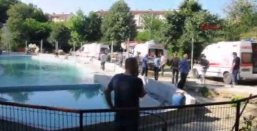 사고가 발생한 워터파크