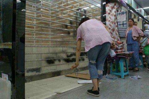 세계의 공장이자 시장 역할을 하던 중국 베이징의 상징과도 같은 곳이 이렇게 문을 닫는다.