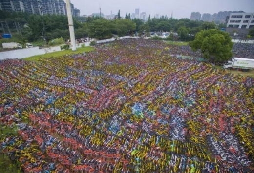 공터에 놓인 폐자전거임이 명백해진다. (사진=차이나와이어)