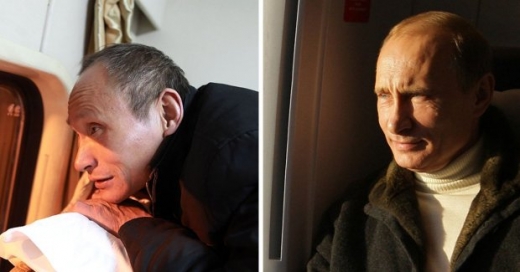 푸틴 대통령과 달리 루오는 아직 사랑하는 짝을 찾지 못했다. (사진=메트로)