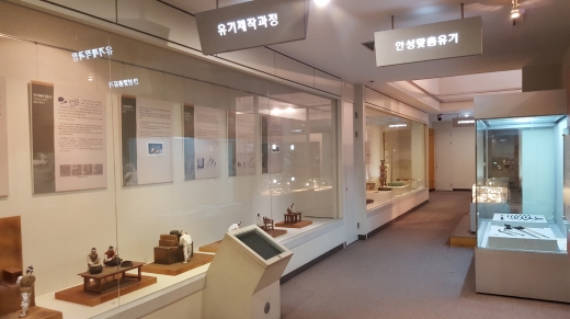 안성맞춤 박물관에는 알찬 놋쇠 생활용품들이 많아 볼거리가 풍부하다.