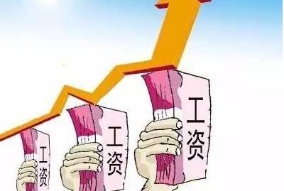 중국 경제 규모가 매년 커지면서 임금 노동자들의 임금 수준도 함께 높아져가고 있다. (사진=웨이보)