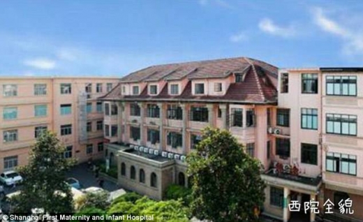 해당 병원은 사실관계를 파악하기 위해 내부 수사에 들어갔다.