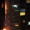 화재 예고한 이름 ‘토치 타워’…3년 새 두 번째
