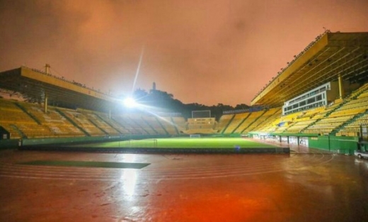 해질녘 광저우 R&F 홈경기장의 모습. (사진=관찰자망)