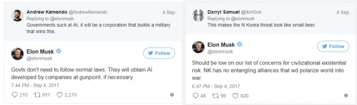 엘론 머스크 트위터 캡쳐